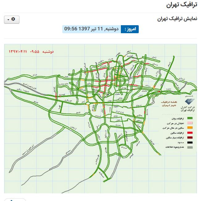 افزونه نقشه ترافیک تهران | افزونه نمایش حرفه ای نقشه ترافیک تهران