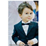 rtl_aminpc23