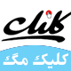 product banner