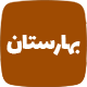 product banner