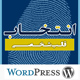product banner