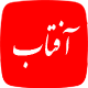 product banner
