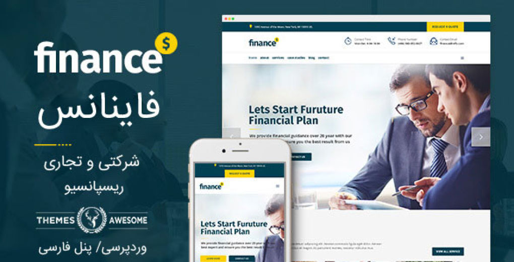 Accounting theme. Finance Theme. LINKEDIN Theme Finance.