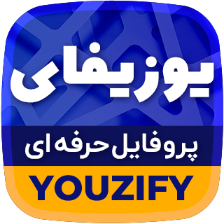 افزونه Youzify، افزونه پروفایل کاربری Youzer سابق