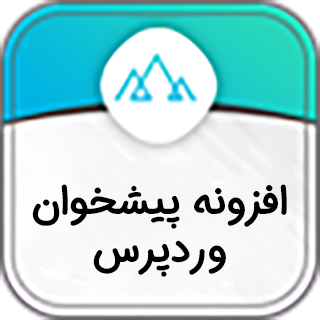 افزونه Everest Admin Theme | افزونه تغییر پوسته مدیریت وردپرس