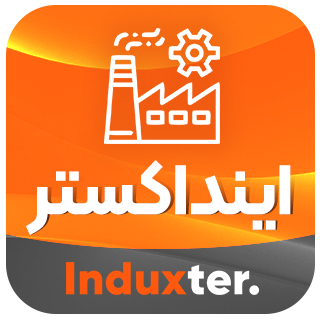 قالب صنعتی اینداکستر، Induxter