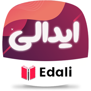 قالب آموزش آنلاین Edali، ایدالی