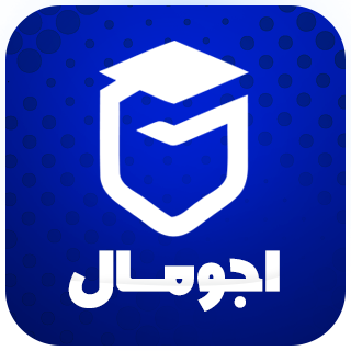 قالب Edumall، پوسته آموزشی اجومال