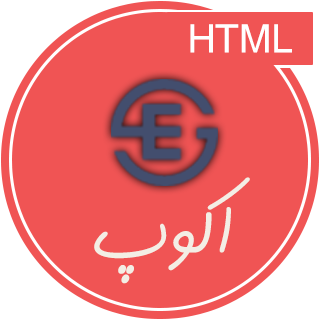 قالب HTML فروشگاهی اکوپ، Ecop