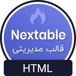 قالب Nextable، قالب HTML پنل مدیریتی نکستیبل