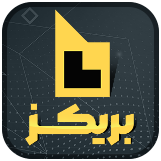 صفحه ساز بریکز، Bricks Builder