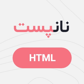 قالب HTML خبری نانپست، Noonpost