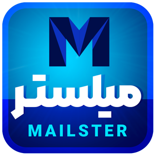 افزونه Mailster، ایمیل مارکتینگ میلستر