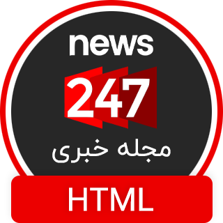 قالب News247 | قالب HTML مجله خبری نیوز247