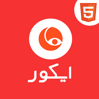 قالب Ecour، قالب HTML آموزشی ایکور