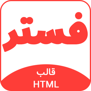 قالب Faster، قالب HTML لندینگ فستر