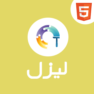 قالب Lizel، قالب HTML شرکتی لیزل