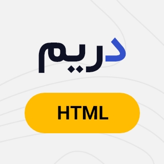 قالب HTML فروشگاهی Dream، دریم