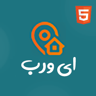 قالب Everb – قالب HTML شرکتی سایت مشاغل و مشاوره کسب و کار