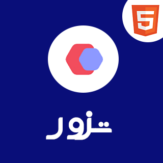 قالب HTML شرکتی تزور، Tezor