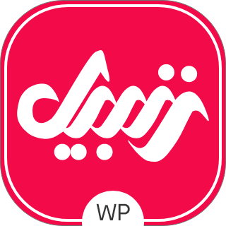 product banner