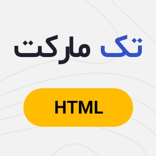 قالب Techmarket، قالب HTML فروشگاهی تک مارکت