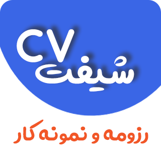 قالب ShiftCV، پوسته بلاگ/ نمونه کار/ رزومه