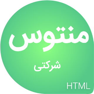 قالب Mentos پوسته شرکتی HTML مشاوره بورس و تجارت