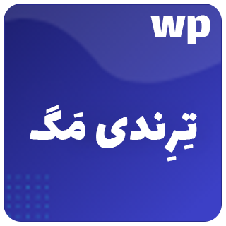 قالب خبری ترندی مگ، مشابه دیجیاتو