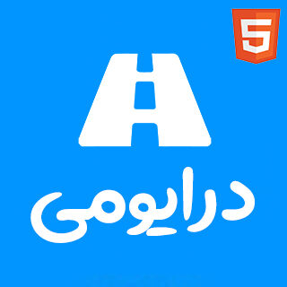 قالب DriveMe | پوسته HTML شرکتی آموزشگاه رانندگی