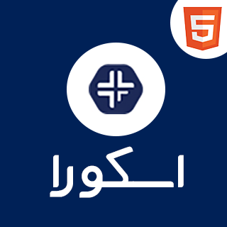 قالب Scora، قالب HTML پزشکی اسکورا