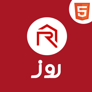 قالب Roose، قالب HTML شرکتی و خدماتی روز