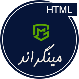 قالب Mingrand پوسته HTML املاک مینگراند