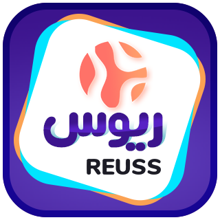 قالب شرکتی ریوس، Reuss