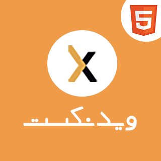 قالب VidNext، قالب HTML سایت فیلم و سریال ویدنکست