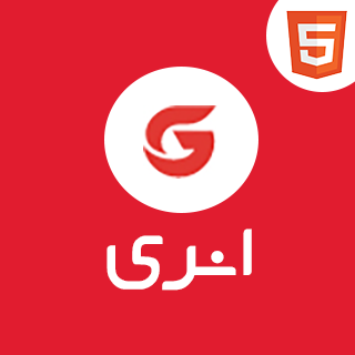 قالب Enry، قالب HTML شرکتی انری