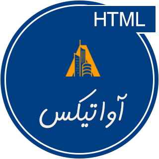 قالب Avatix، قالب HTML شرکتی آواتیکس