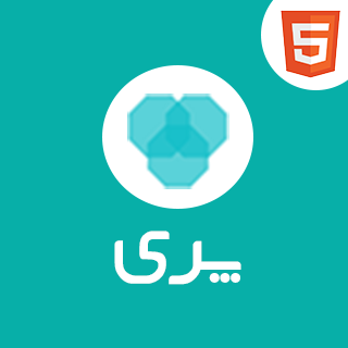 قالب Perry، قالب HTML شرکتی بیمه پری