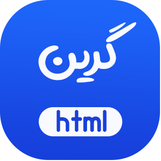 قالب Grin، قالب HTML پزشکی و کلینیک دندان پزشکی گرین