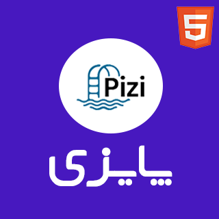 قالب Pizi، قالب HTML شرکتی خدمات نظافتی پایزی