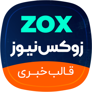 قالب خبری زوکس نیوز، ZoxNews