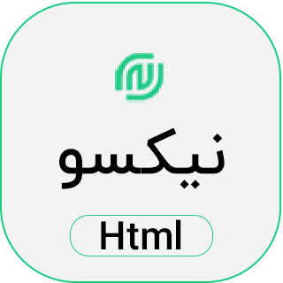 قالب Nixo، قالب HTML شرکتی نیکسو