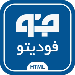 قالب HTML فودیتو، Foodito