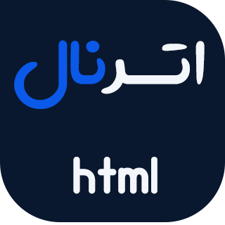 قالب HTML شرکتی اترنال، Ethernal