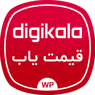 افزونه قیمت یاب محصولات ووکامرس