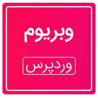 product banner
