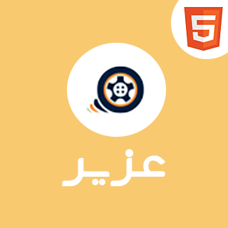 قالب Ezir، قالب HTML شرکتی ازیر