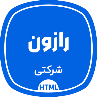 قالب Razzon، قالب HTML شرکتی آپ رازون