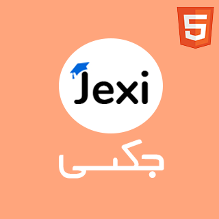 قالب Jexi، قالب HTML آموزشی و فروش دوره آنلاین جکسی