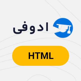 قالب Edufie، قالب HTML آموزشی ادوفی